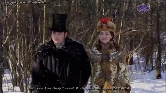 ПАДАЛ СНЕГ