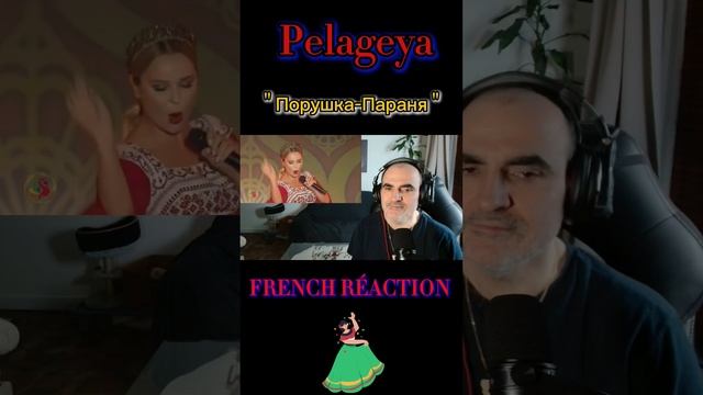 Pelageya — Порушка-Параня • Фестиваль «Русское Поле» 2024 ║ Réaction Française !