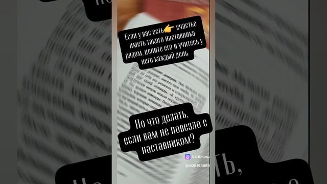 clip26198984_456239022.mp4