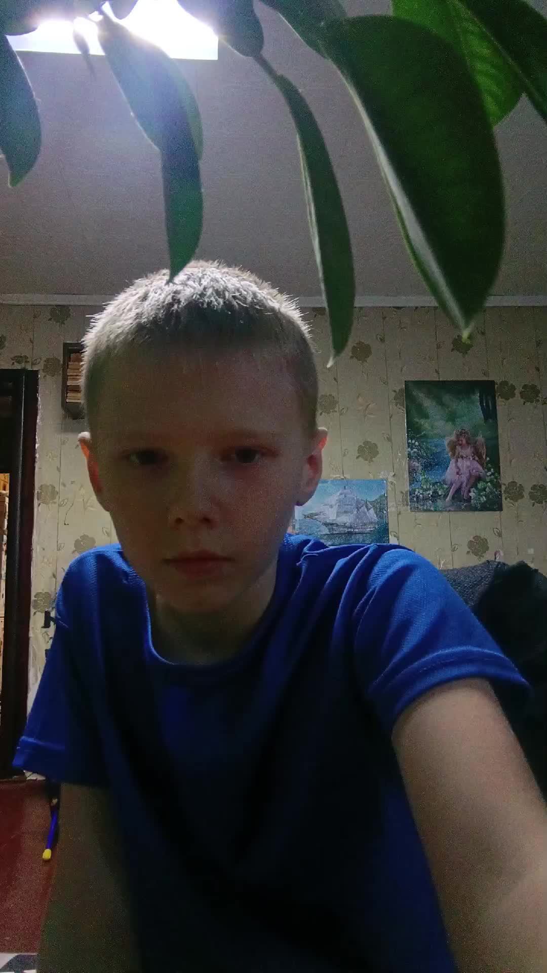 родителей нет дома