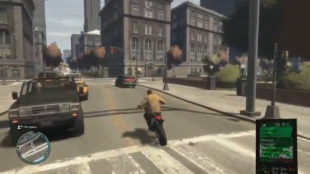 GTA IV прохождение. - часть 33 из 47