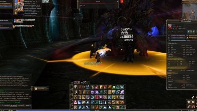 ВАЛЛОК соло танком  BALOK solo Hell Knight
