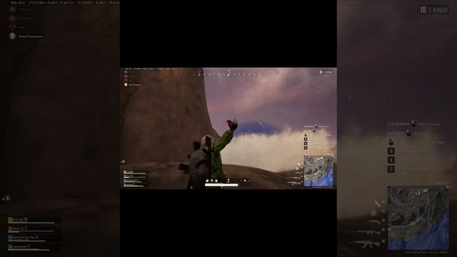 Когда ситуация быстро меняется #пубг #pubg #pubgmontage #пабг