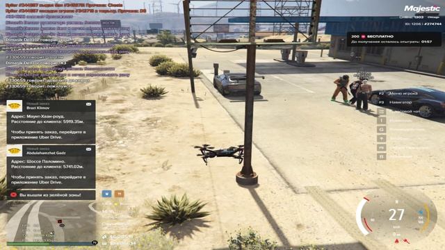 Grand Theft Auto V 2024.11.17 - 14.16.42.02.DVR - Trim