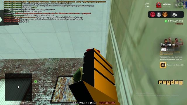 Grand Theft Auto  San Andreas 2024.11.17 - 22.00.18.15