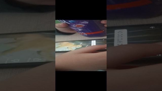 VID_20241117_132745