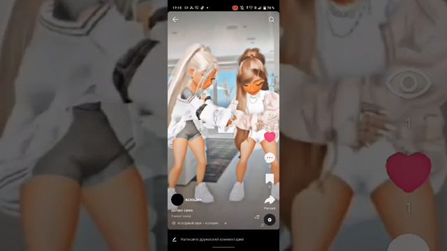 1000013283.mp4