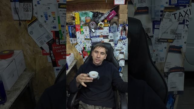 Классический шиномонтаж / Культурные люди / Бутик Арсена