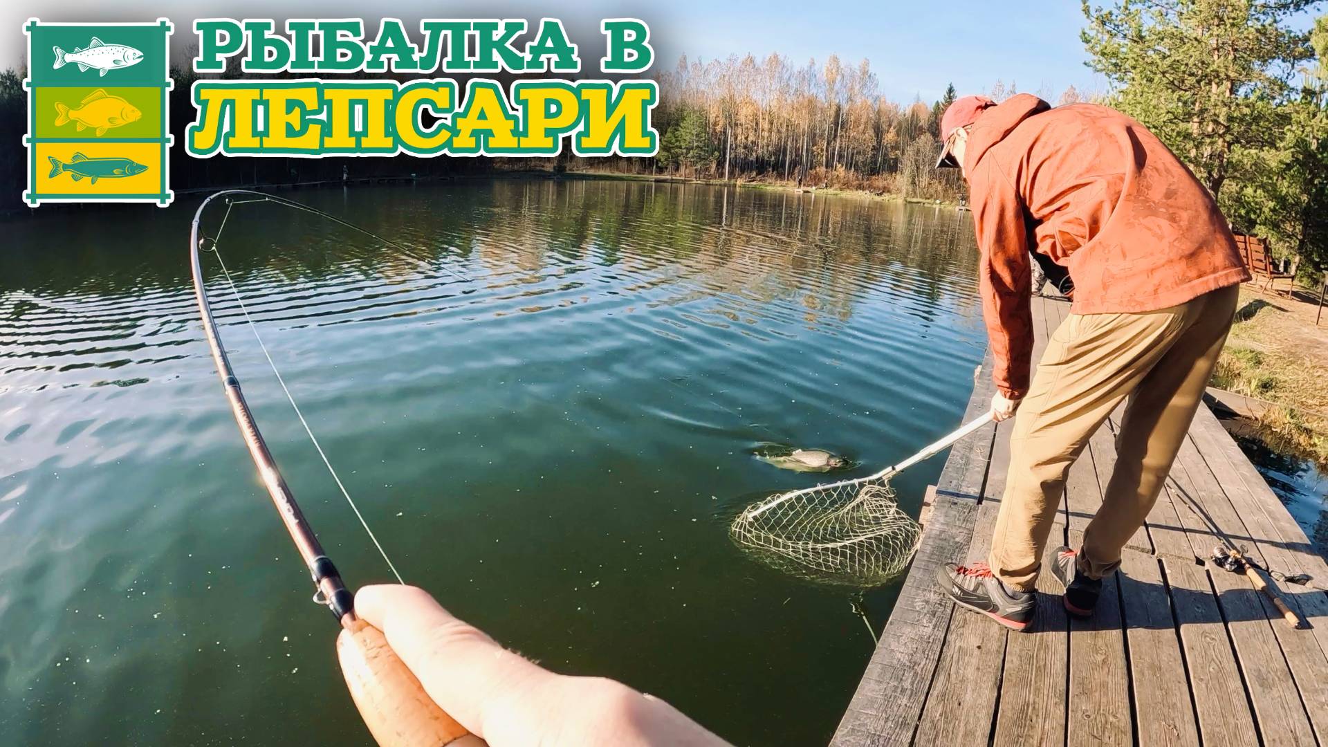 Ловля форели на платнике |Рыбалка в Лепсари.