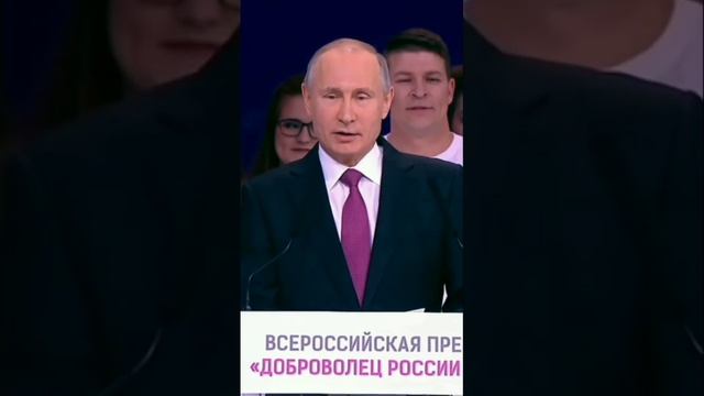 Vladimir Putin 🇷🇺 is loved by his people 😍