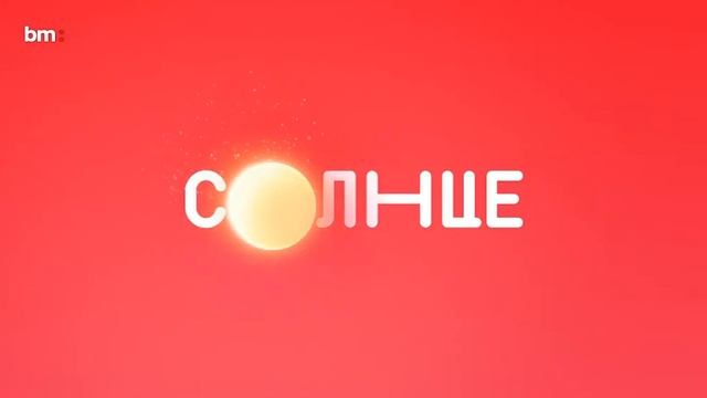 Леди баг