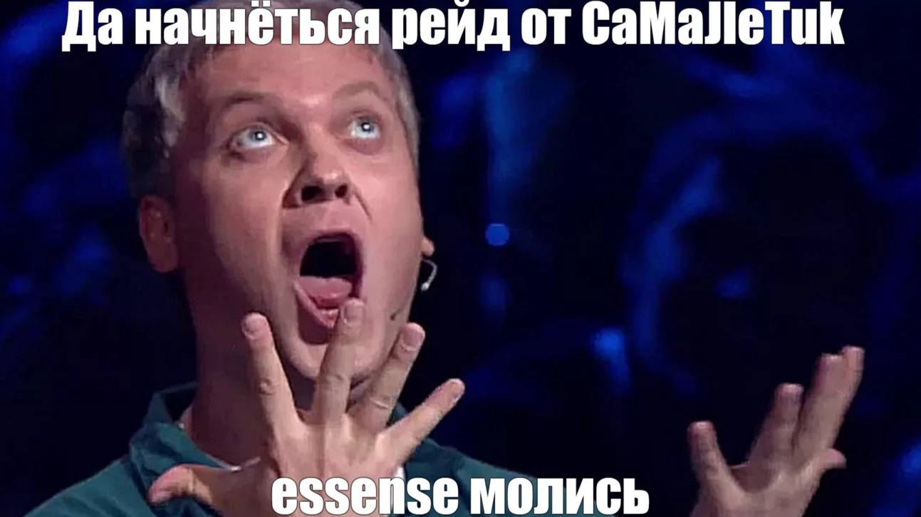 БД/Промы/ТайШанг от СaMaJleTuk на SummerPW