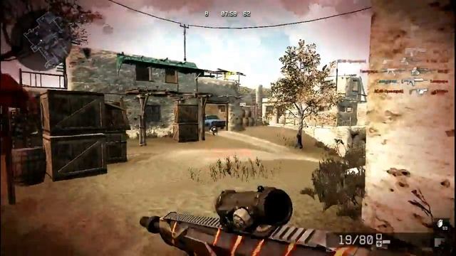Warface-Мастер ACR