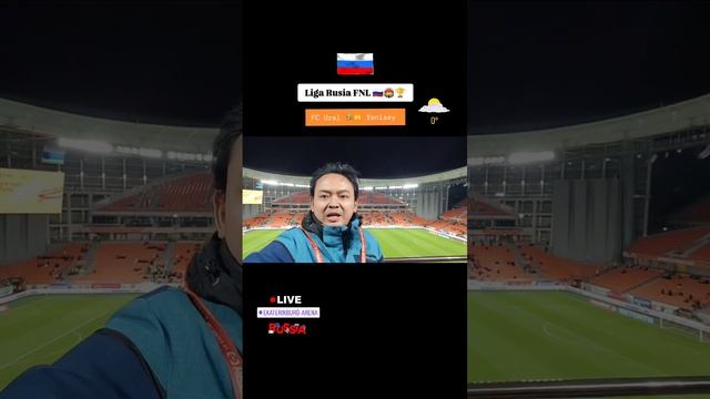 ФНЛ! ФК УРАЛ 🐝 4-3 Енисей Красноярск - АРЬЯ ПРАДАНА БУДИАРТО