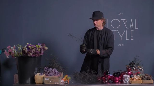 Мастер-класс Новогодняя подарочная флористика. Смелый. Часть 1 из 4