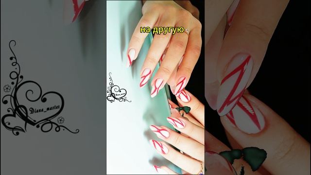 Такой маникюр даже жалко убирать