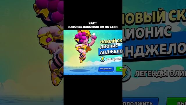 пейте, сударыня, вино! #brawl