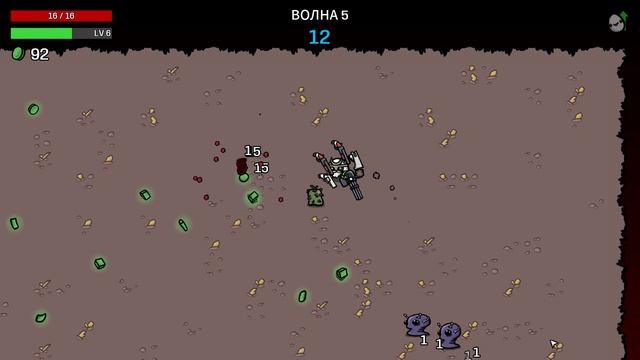 Game Vault сезон 2 эпизод 3