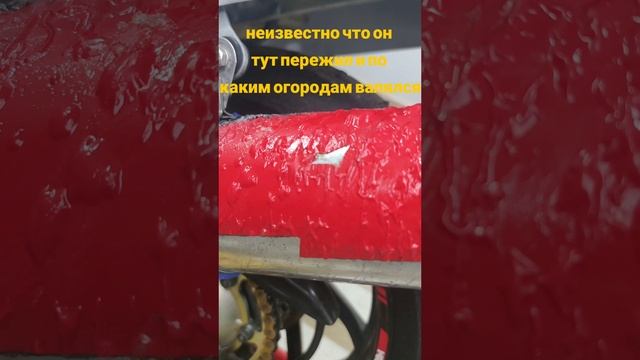 Восстановление глушителя ч1