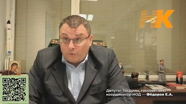 ⚡️Как противостоять плану Трампа?