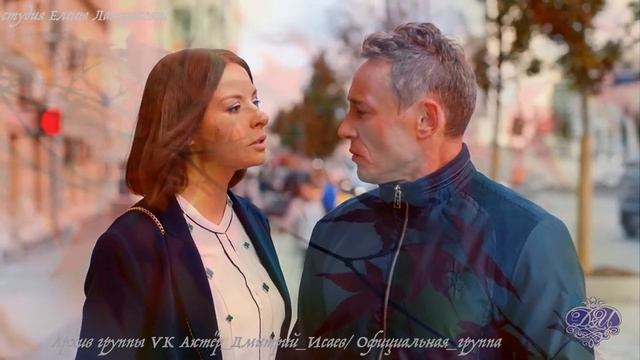 Золотая осень