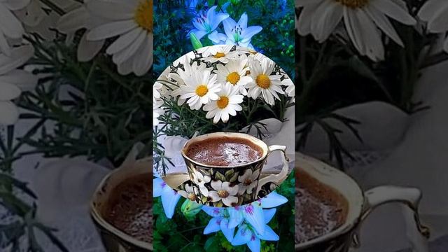 Всем доброе утречко 🤗😘