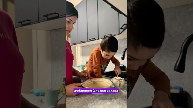 Оладушки от сына 😍