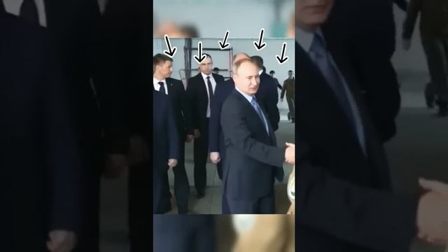 Putin's Bodyguards Always On Alert