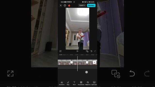 КАК МОНТИРОВАТЬ ВИДЕО? (я тебя научу :))