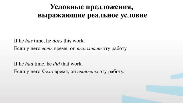 Гарагуля 6 1