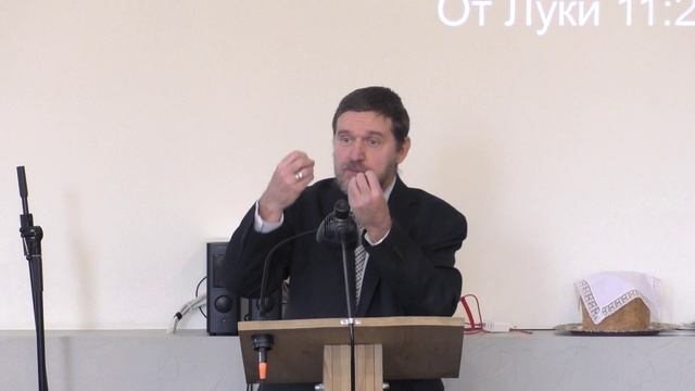 10.11.2024 Тема: Прощение и освящение