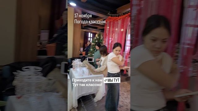 Крафт маркет в Уральске