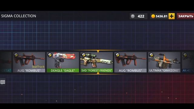 Открыл 10 новых боксов в игре Polywar