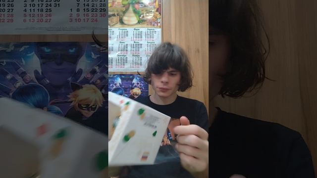 Обзор новогодний шар и доска