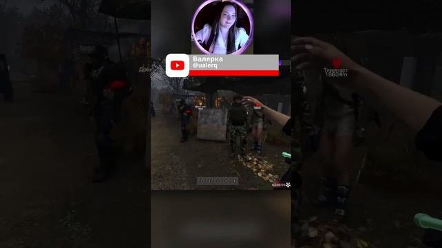 PvE наказулечки