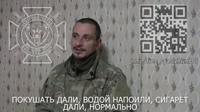 "Попал в Англию на 35 дней, потом приехал в Старичи, там школа разведки еще 30 дней" !!!
