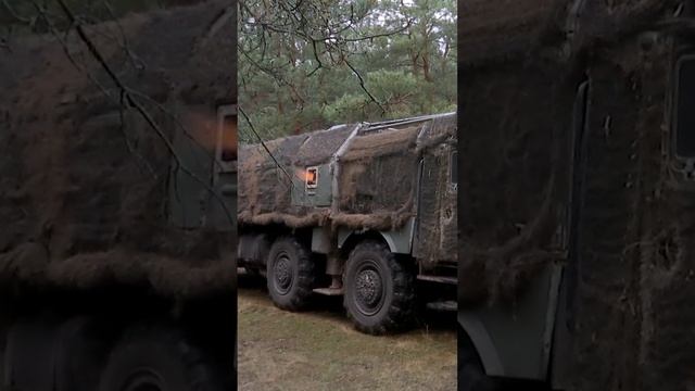 приехал отрк.Искандер и активировался
