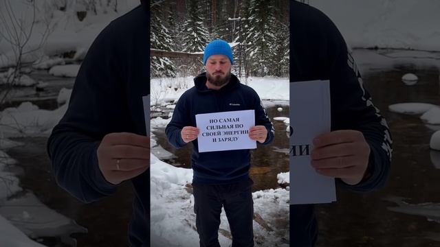 Это про тебя?🥹