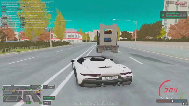 Grand Theft Auto V 2024.11.17 - 15.32.41.04.DVR