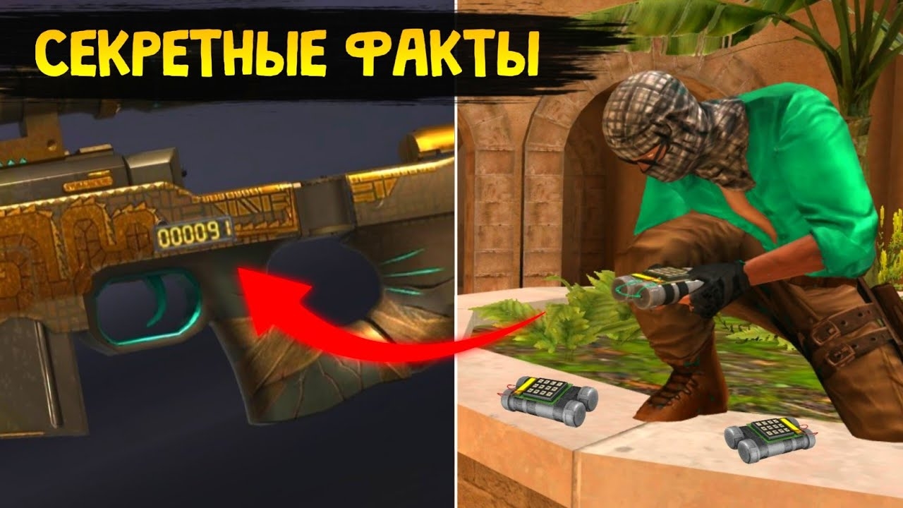 ТОП 3 ФАКТА В STANDRISE!