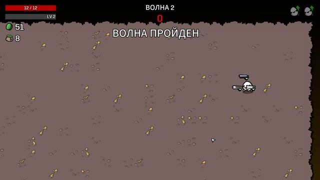 PlayZing #e2s2