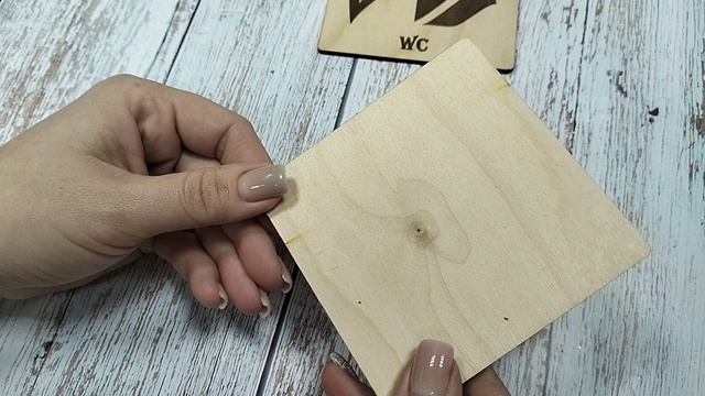 Таблички lдля дома и квартиры 10х10 см.