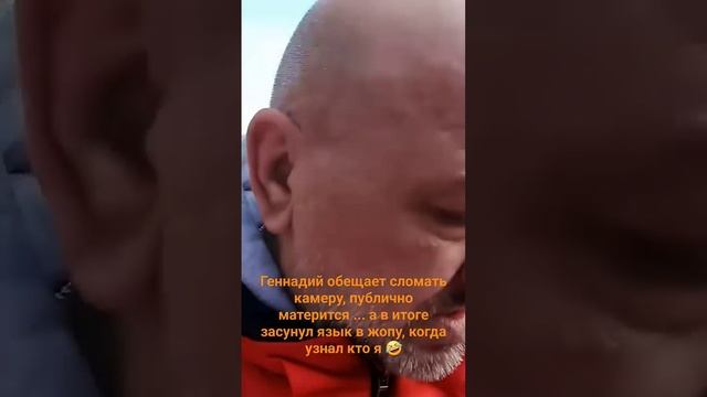 Неадекватный техник Жилищника Северного Бутово обещает сломать камеру