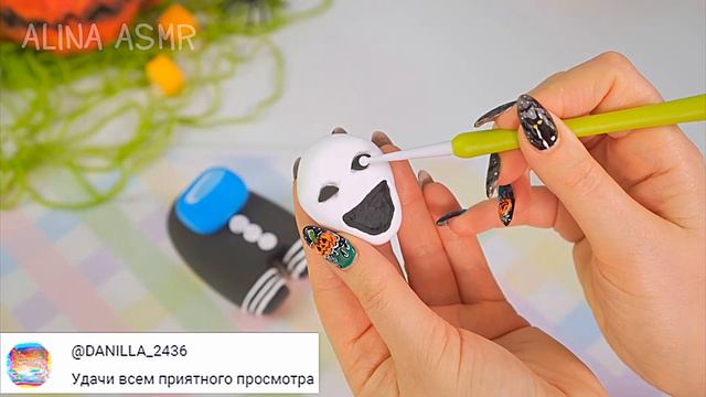 страшные истории со слаймом