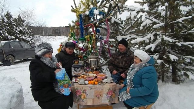 С Новым годом - с друзьями