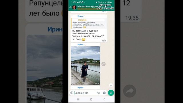 Марафон, чат ♡ Похудеть.
Марафон. Меню.
