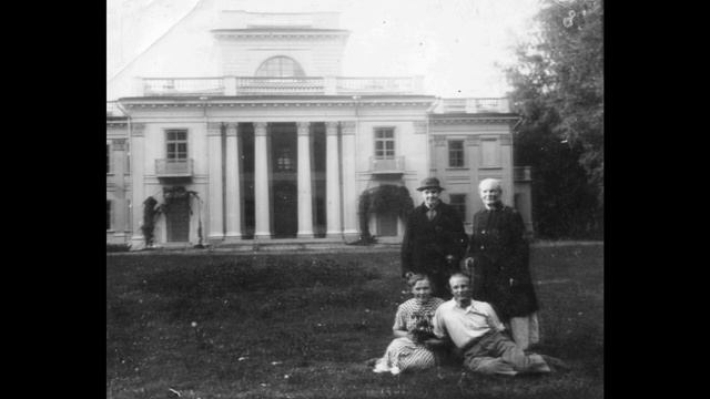 Жемыславль на старых фотографиях