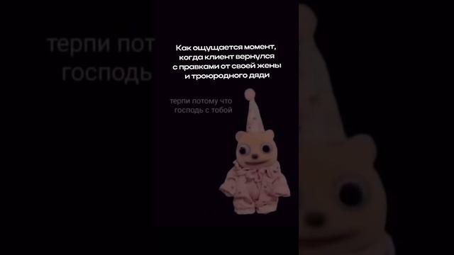 Лучшее в жизни фрилансера