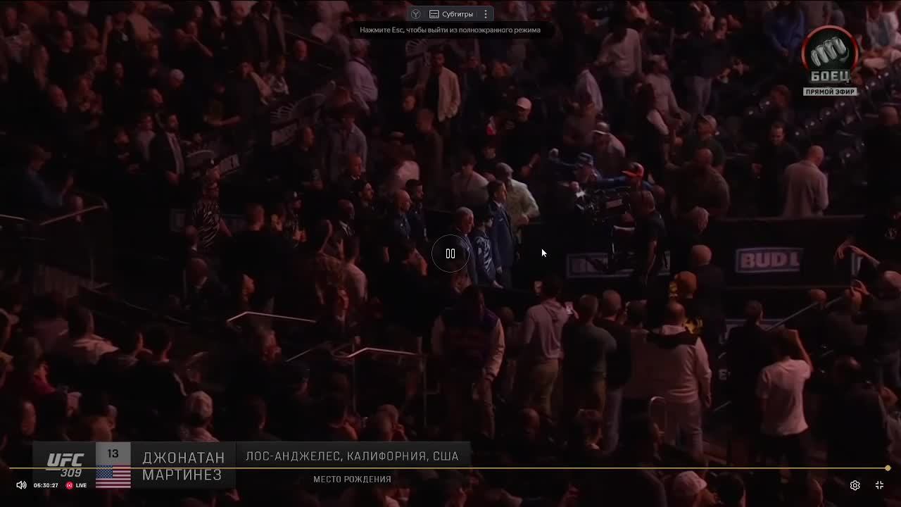 @ufc 309 LIVE