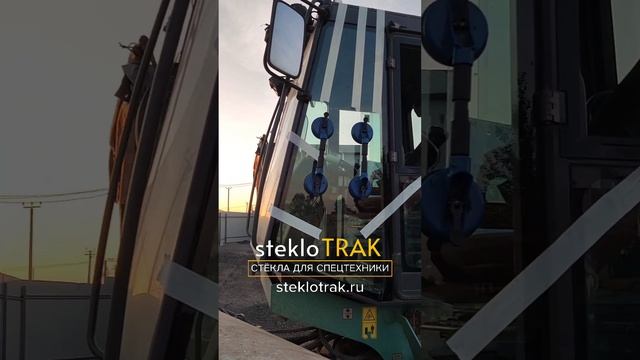 AMMAN стекло лобовое #steklotrak #amman #стекло